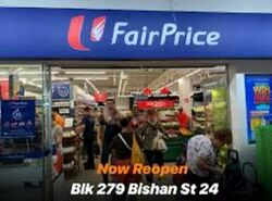 Blk 278 Bishan Street 24 (Bishan), HDB 4 Rooms #475516951